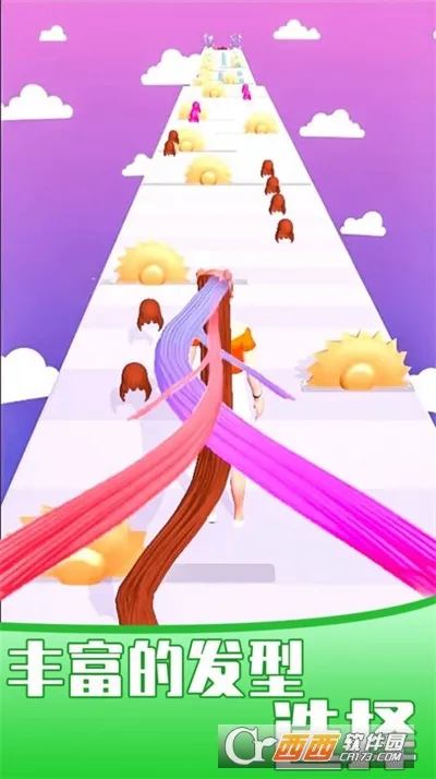 Ů�����㷢�����ֻ���v1.1.0 ��׿���ͼ