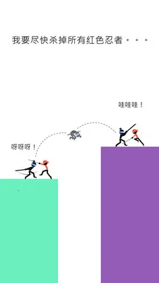 ��������v1.0.4 ��׿���ͼ