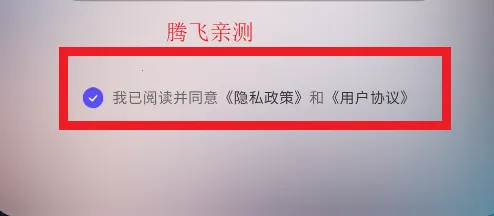 AiU2026最新版本 AiU2026最新版本