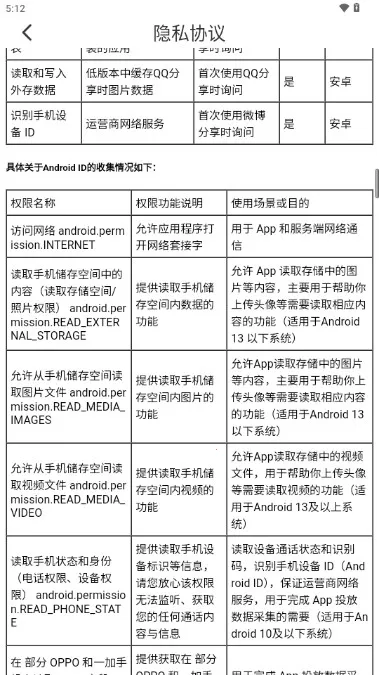 AiU2026最新版本 AiU2026最新版本