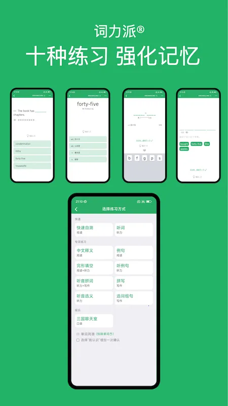 ������v5.5.0 ��׿���ͼ