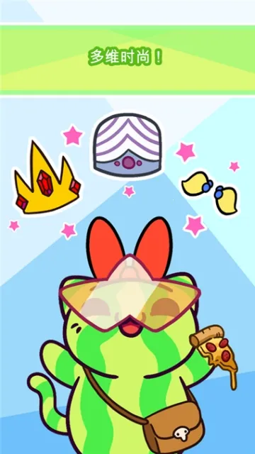 С͵è��ͨ����v1.0.2 �ٷ������ͼ