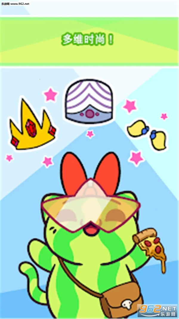 С͵è��ͨ����v1.0.2 �ٷ������ͼ