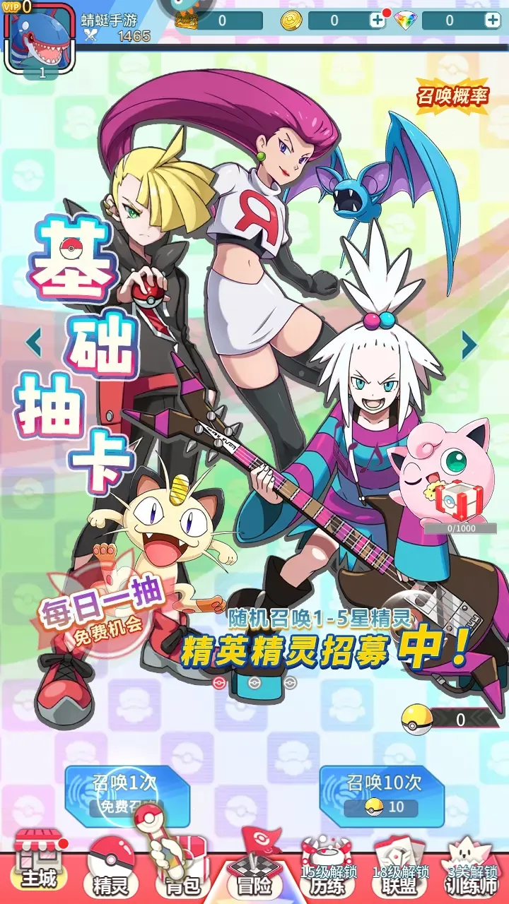 ������Ҷ�v1.1.4 �ٷ������ͼ