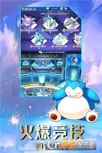 ������Ҷ�v1.1.4 �ٷ������ͼ