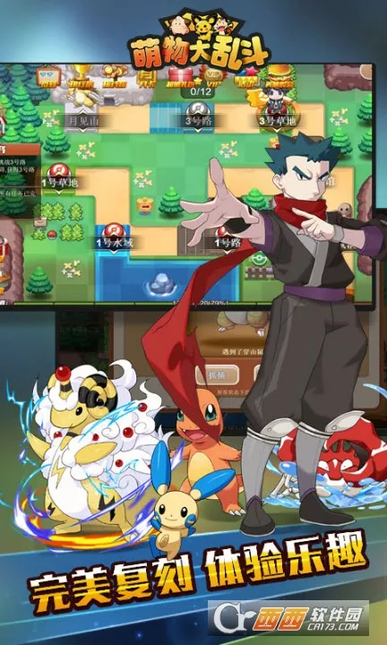 ������Ҷ�v1.1.4 �ٷ������ͼ