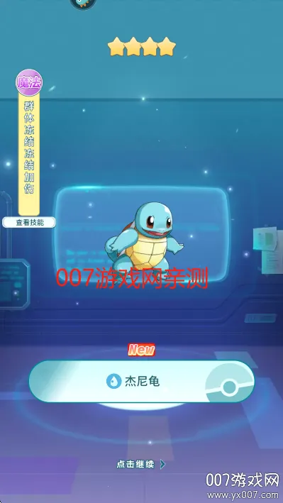 ������Ҷ�v1.1.4 �ٷ������ͼ