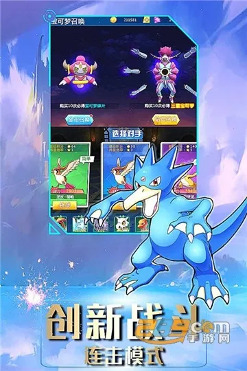 ������Ҷ�v1.1.4 �ٷ������ͼ