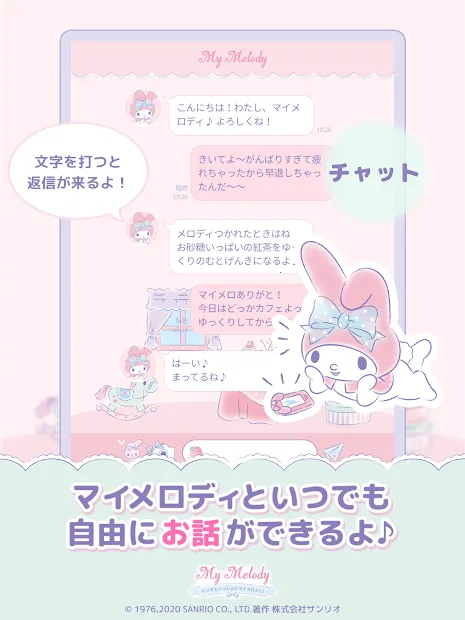 �����ֵ�һ��v1.0.1 ��Ѱ��ͼ