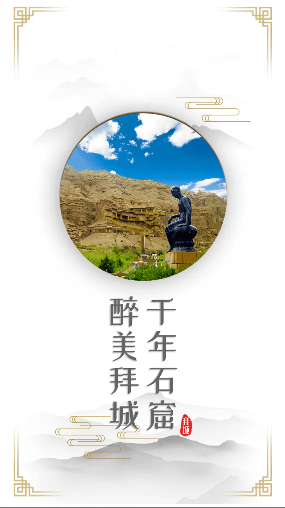 �ݳǺõط������ֻ���