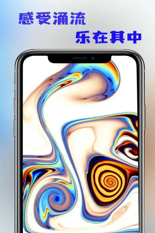 ����ģ����2026�ٷ�����v4.3.73 ��Ѱ��ͼ