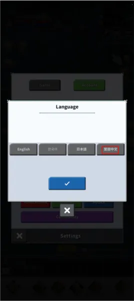 F级冒险家 F级冒险家