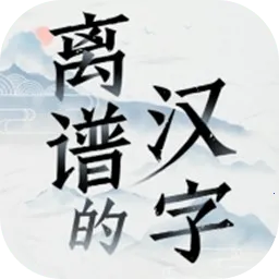 ����ȺӢ��v1.1 ��׿��