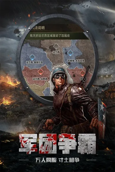 ̹�˾���2026�ٷ�����v16.4.1 �ֻ����ͼ