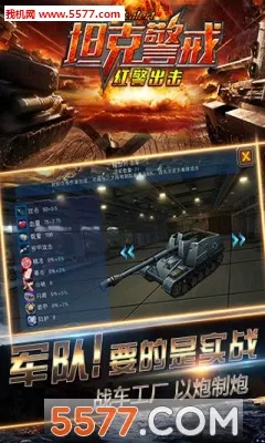 ̹�˾���2026�ٷ�����v16.4.1 �ֻ����ͼ