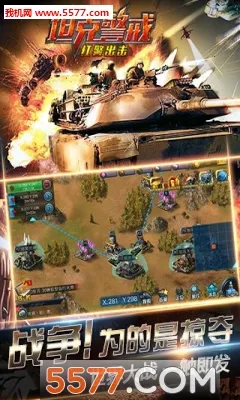 ̹�˾���2026�ٷ�����v16.4.1 �ֻ����ͼ