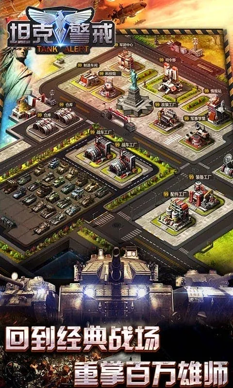 ̹�˾���2026�ٷ�����v16.4.1 �ֻ����ͼ