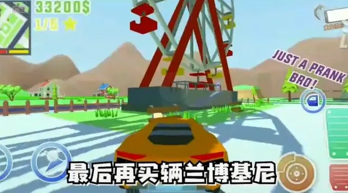 �ع�֮Ӣ��ʹ�������ֻ���v2.6 �ٷ������ͼ