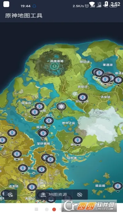 ԭ���ͼ����2026�ٷ�����v1.0 �ֻ����ͼ