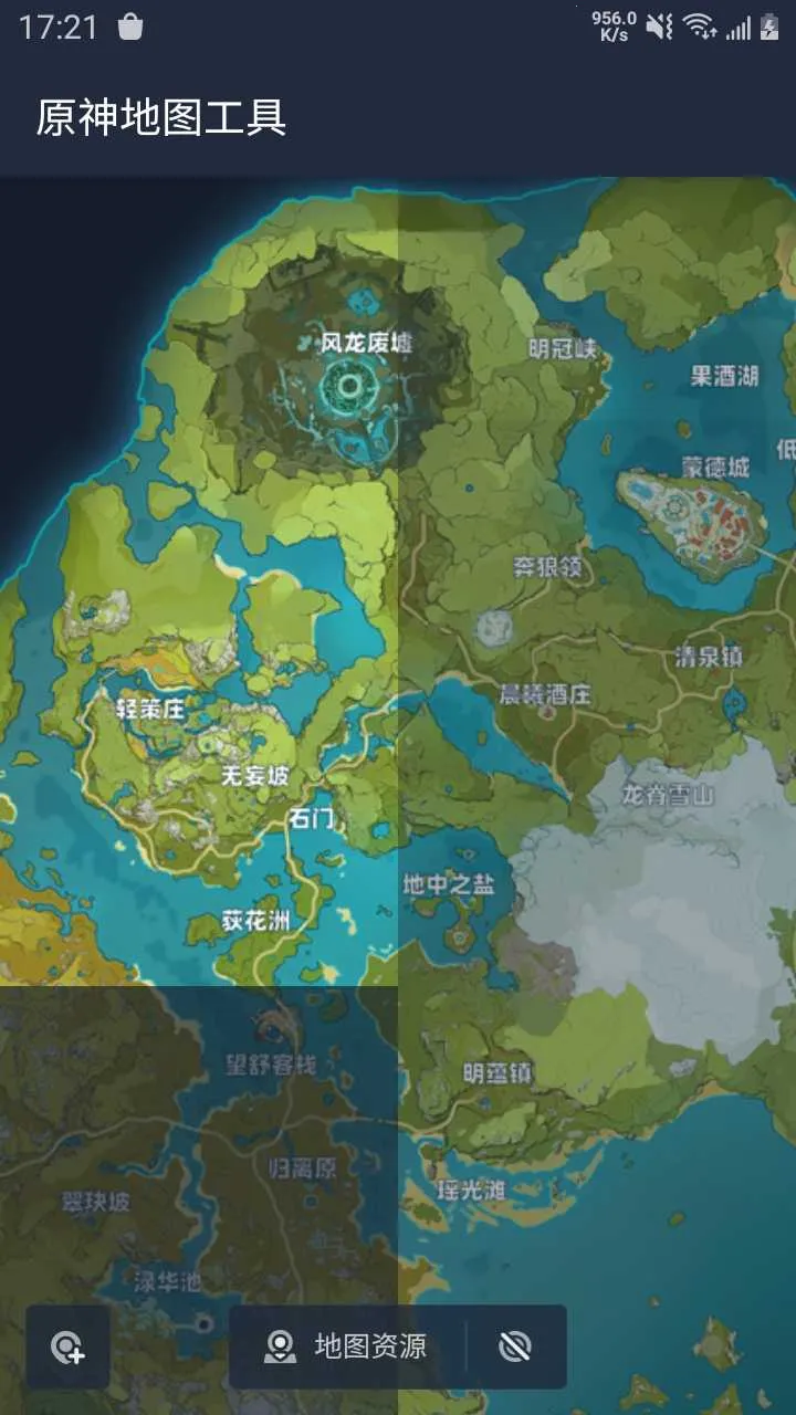 ԭ���ͼ����2026�ٷ�����v1.0 �ֻ����ͼ