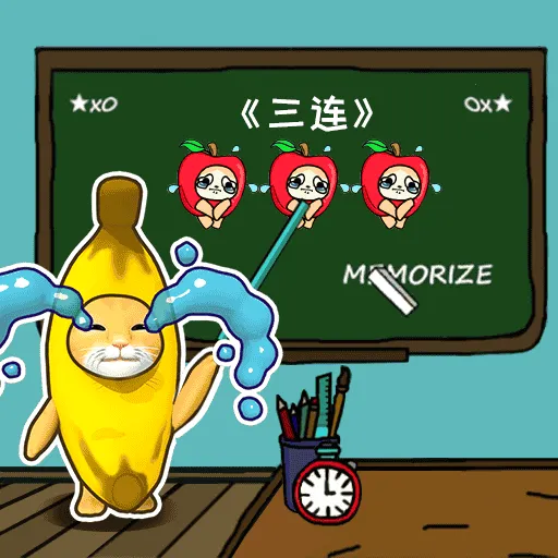 ���Դ���̨�����ֻ���v1.1 ��׿��