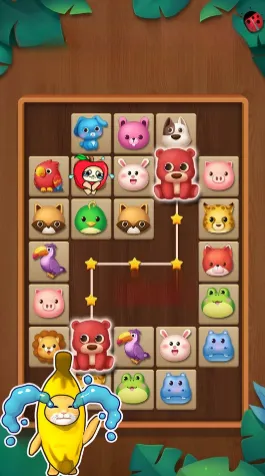 烧脑大舞台最新手机版 烧脑大舞台最新手机版