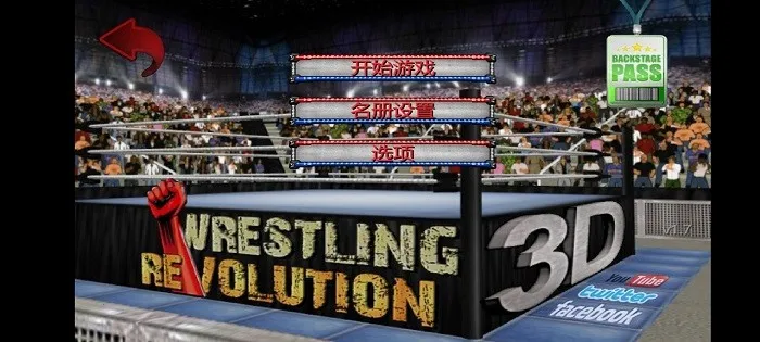 ˤ�Ӹ���3dv1.702 �ٷ������ͼ