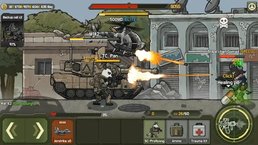 ����ս��v1.6.0 �ٷ������ͼ