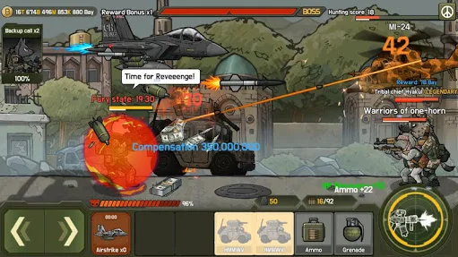 ����ս��v1.6.0 �ٷ������ͼ