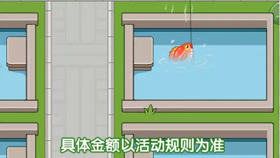 �����˼�v1.1.1 ��׿���ͼ