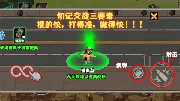 �޹���������Σ��