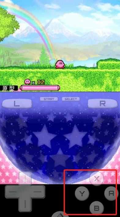 nds星之卡比呐喊团最新手机版 nds星之卡比呐喊团最新手机版