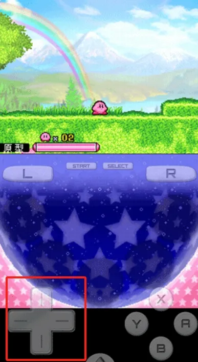 nds星之卡比呐喊团最新手机版 nds星之卡比呐喊团最新手机版