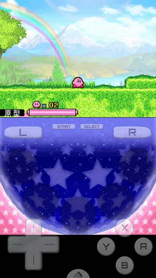 nds��֮�����ź��������ֻ���v3.0 ��׿���ͼ