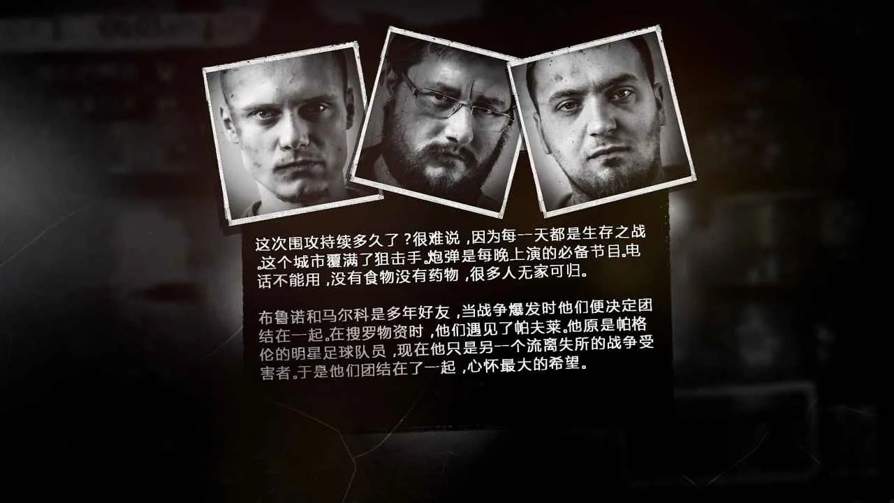 �����ҵ�ս��v1.6.9 �ֻ����ͼ