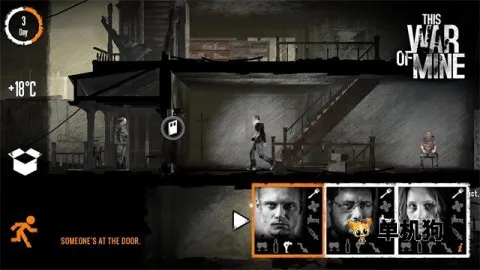 �����ҵ�ս��v1.6.9 �ֻ����ͼ