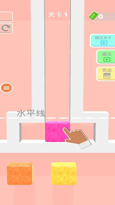 �������v1.0.4 ��Ѱ��ͼ