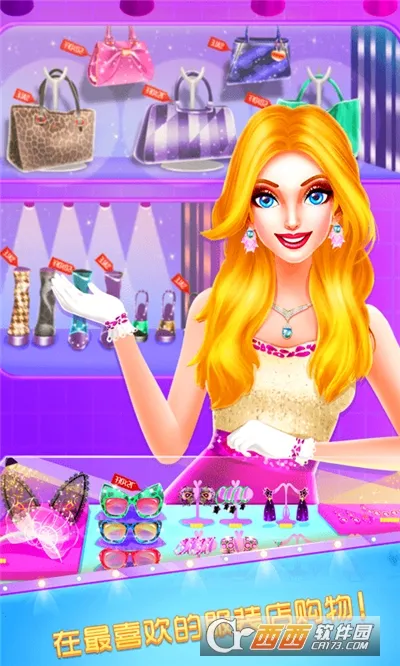 �λ�ʱװ��v0.251225.162 ��׿���ͼ