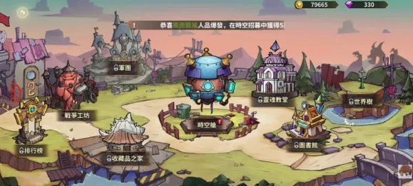 ���ݴ�˵�������2026�ٷ����°汾v1.0.7 �ٷ������ͼ