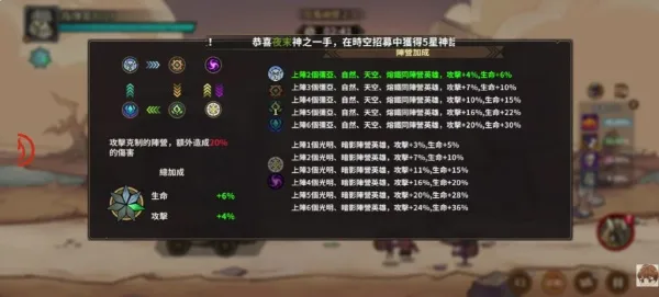 ���ݴ�˵�������2026�ٷ����°汾v1.0.7 �ٷ������ͼ