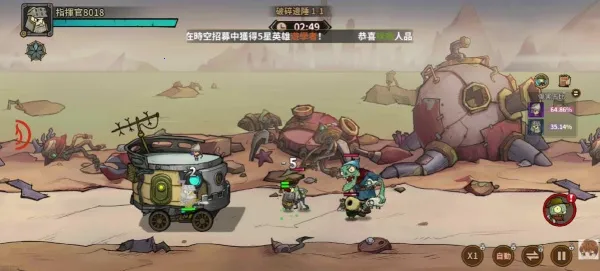 ���ݴ�˵�������2026�ٷ����°汾v1.0.7 �ٷ������ͼ