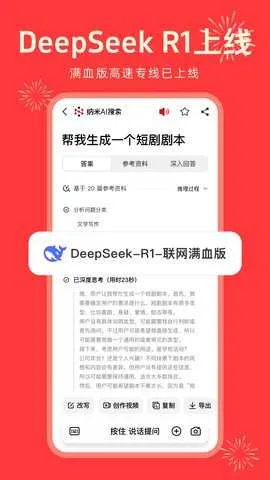 ��������v5.2.0 �ٷ������ͼ