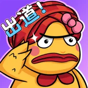 ������ϰ��2026���ذ�װv1.0.4 �ֻ���