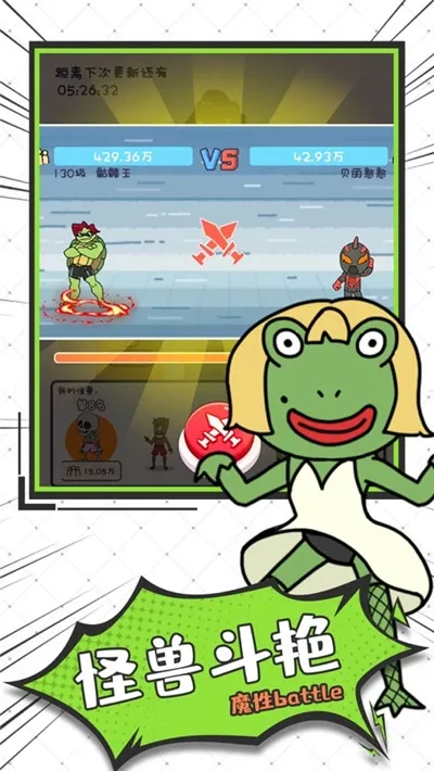 ������ϰ��2026���ذ�װv1.0.4 �ֻ����ͼ