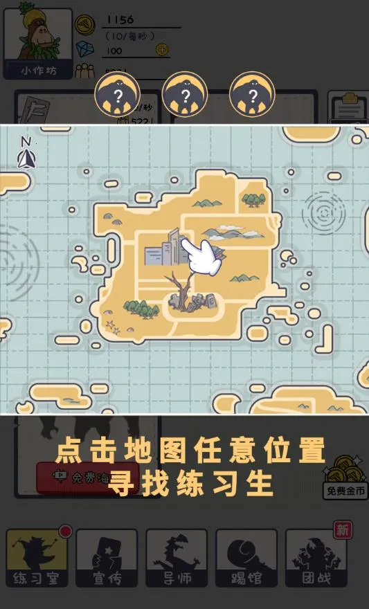 ������ϰ��2026���ذ�װv1.0.4 �ֻ����ͼ