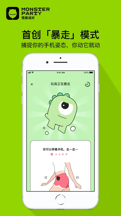 �����ɶ�2026�ٷ����°汾v187.1.3 ��׿���ͼ