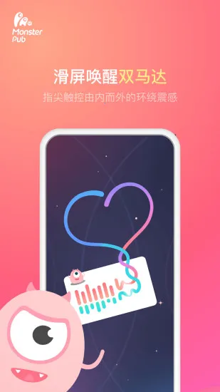 �����ɶ�2026�ٷ����°汾v187.1.3 ��׿���ͼ