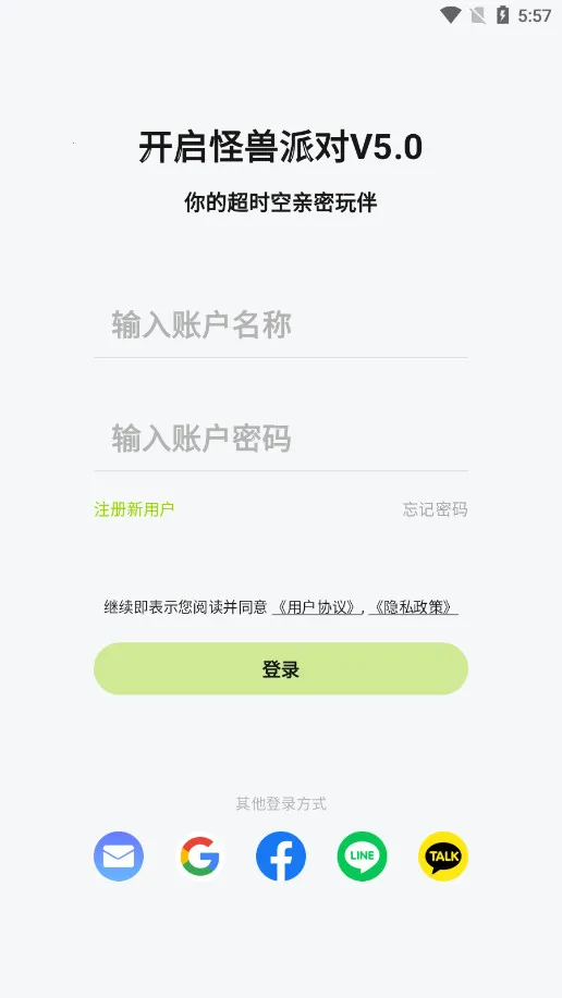 �����ɶ�2026�ٷ����°汾v187.1.3 ��׿���ͼ