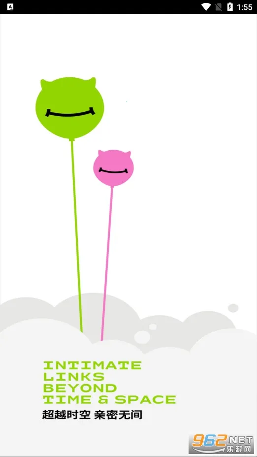 怪兽派对2026官方最新版本 怪兽派对2026官方最新版本