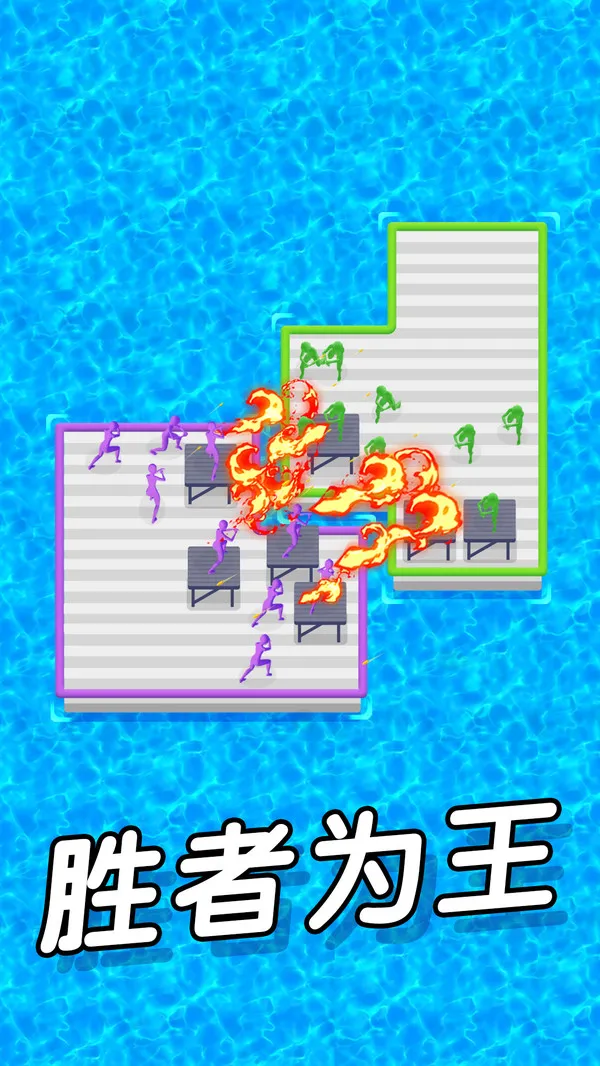 ľ������ս��׿���ֻ���v1.0.2 ��׿���ͼ